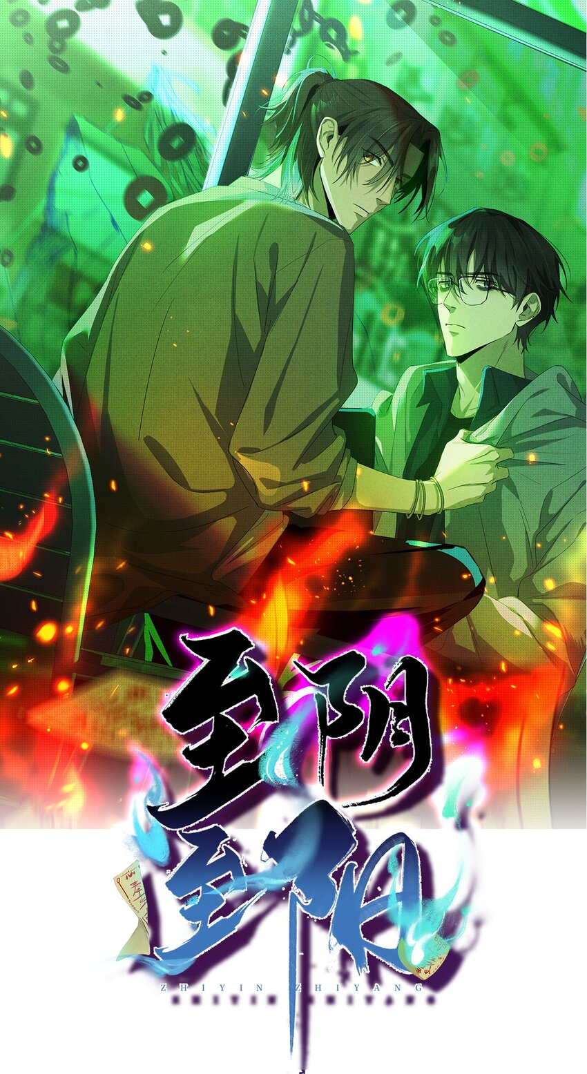 032 一起玩捉迷藏吧-第41话