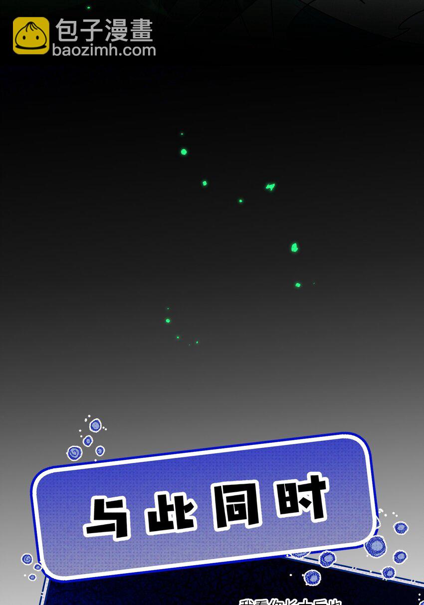 032 一起玩捉迷藏吧-第41话