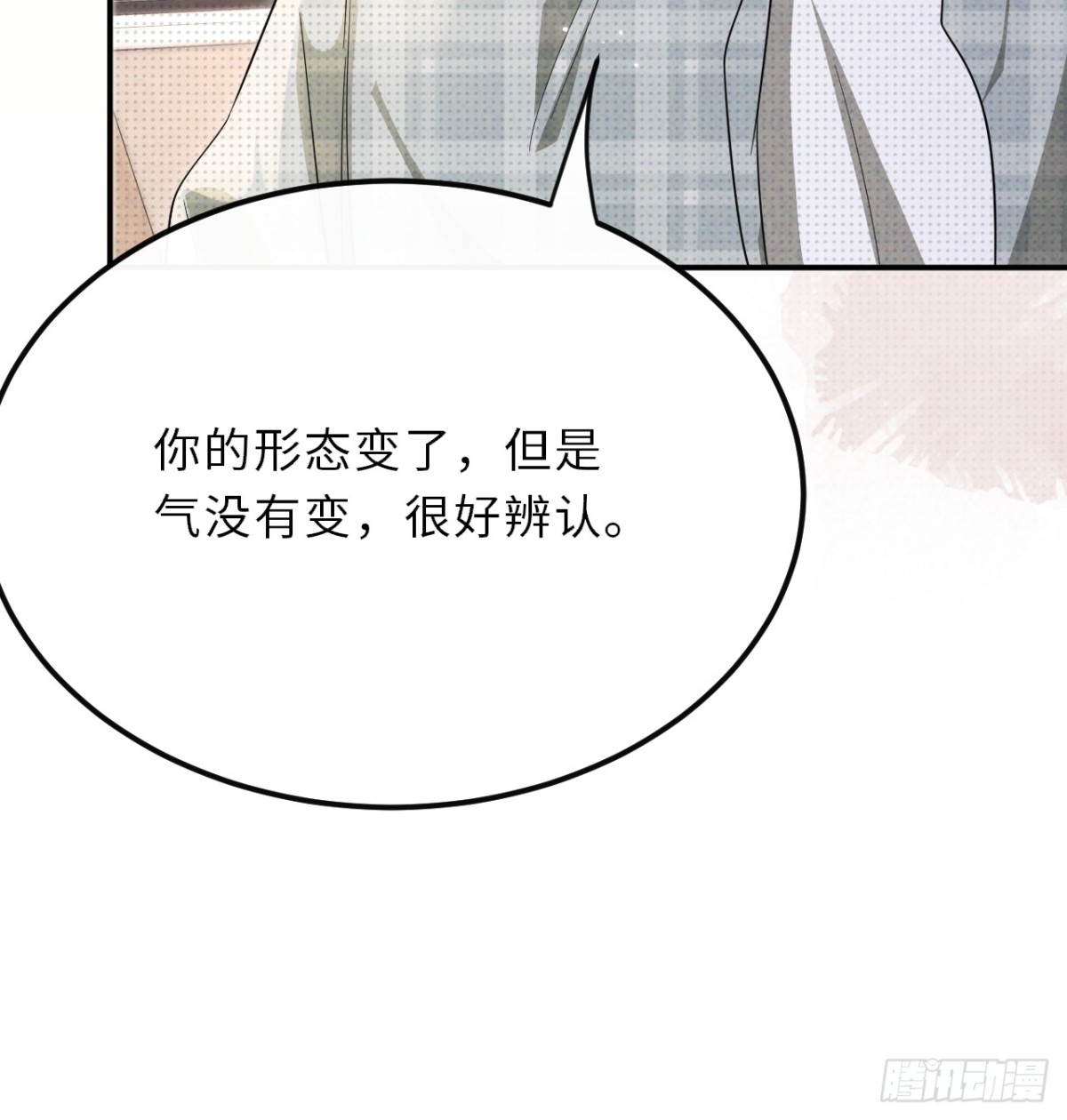 031.一起玩捉迷藏吧(1/2)-第35话