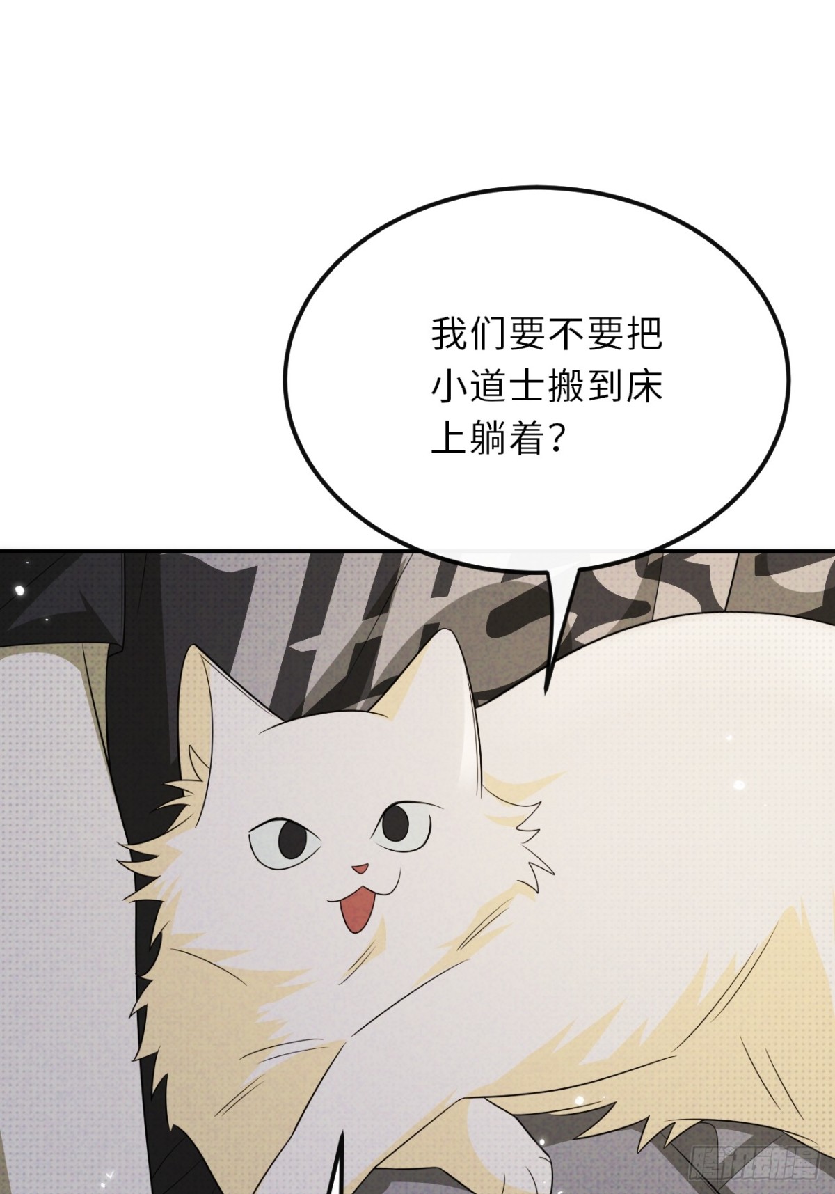 031.一起玩捉迷藏吧(1/2)-第35话