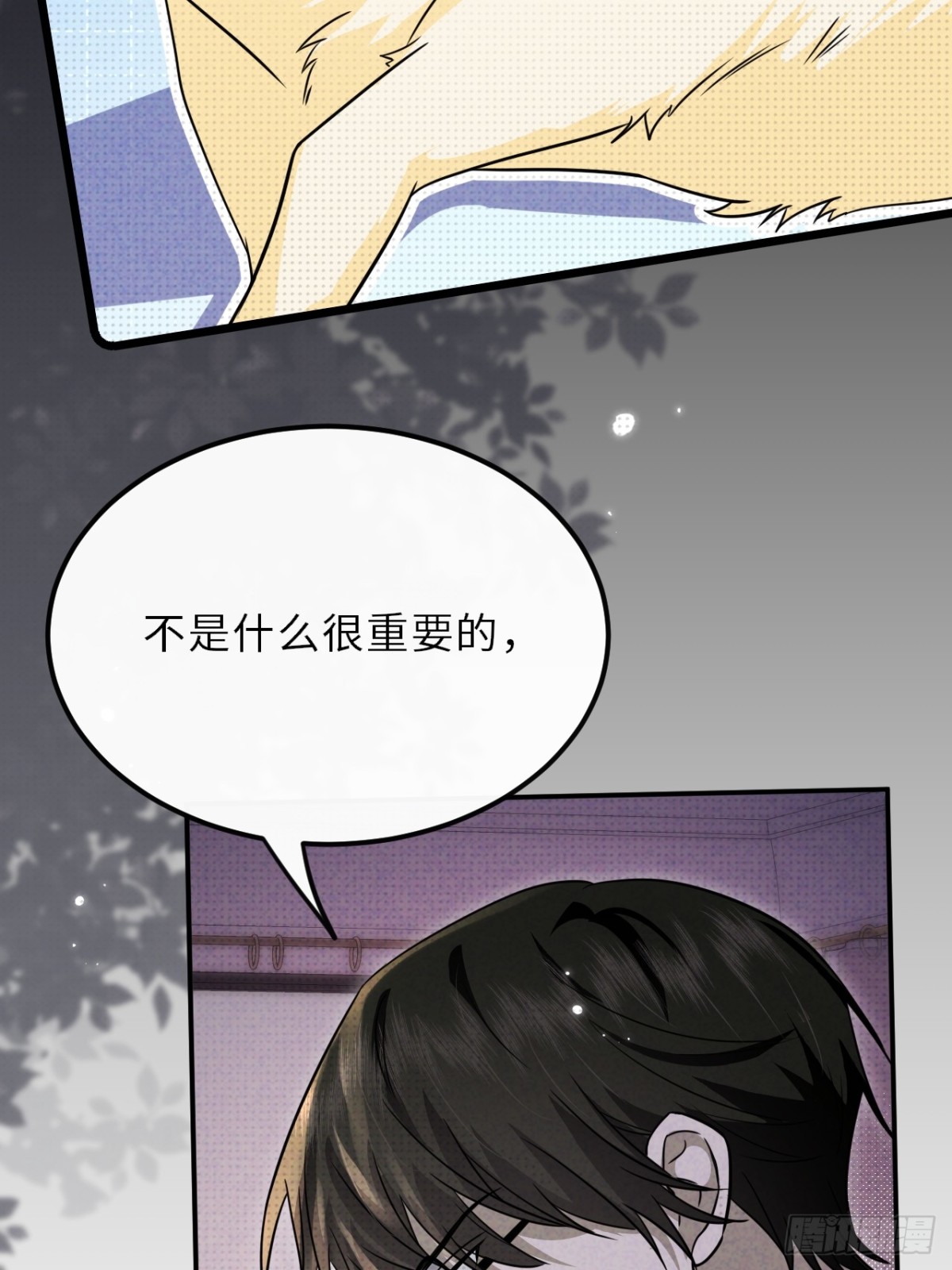 031.一起玩捉迷藏吧(1/2)-第35话
