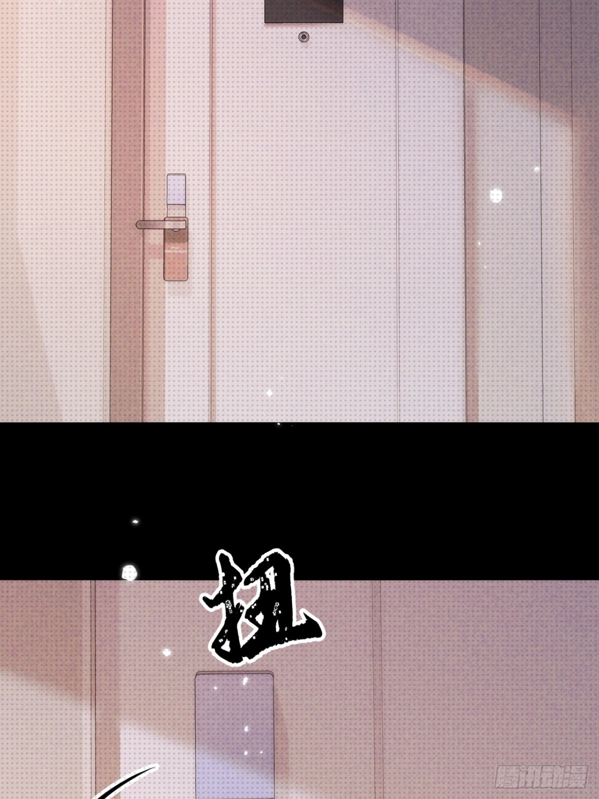 031.一起玩捉迷藏吧(1/2)-第35话