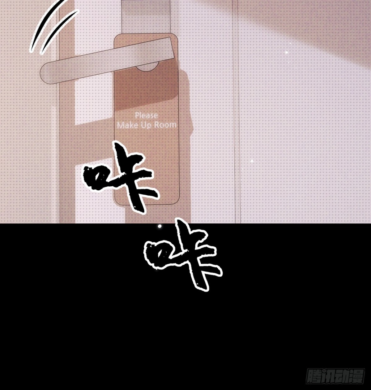 031.一起玩捉迷藏吧(1/2)-第35话