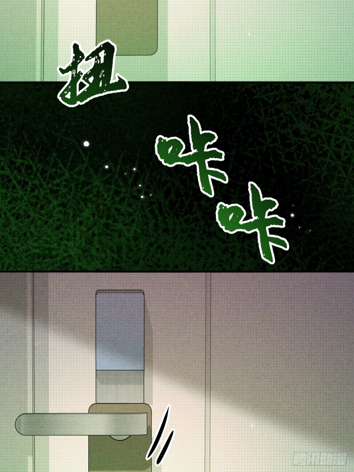 031.一起玩捉迷藏吧(1/2)-第35话
