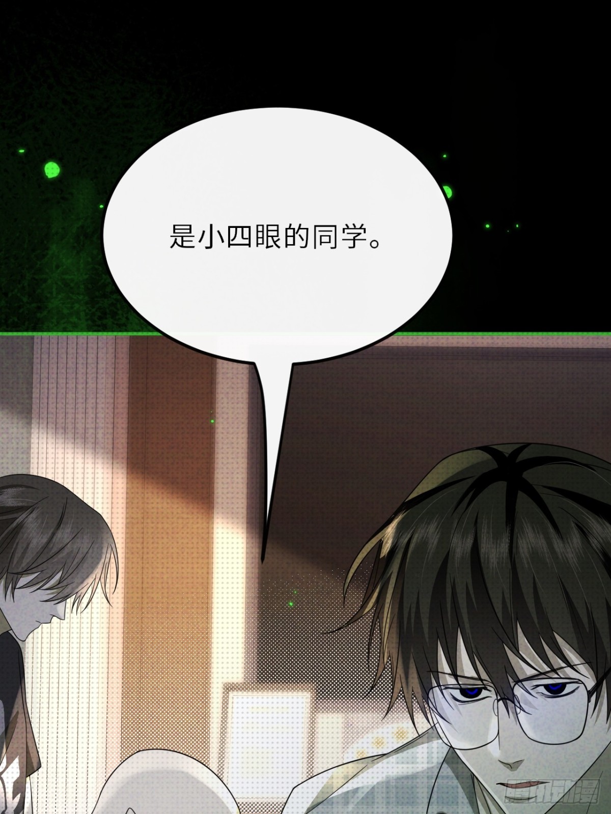 031.一起玩捉迷藏吧(1/2)-第35话