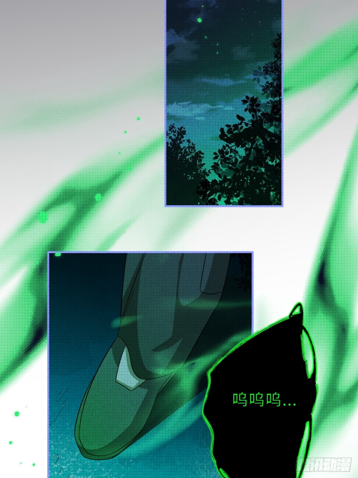 033.困局(1/2)-第37话