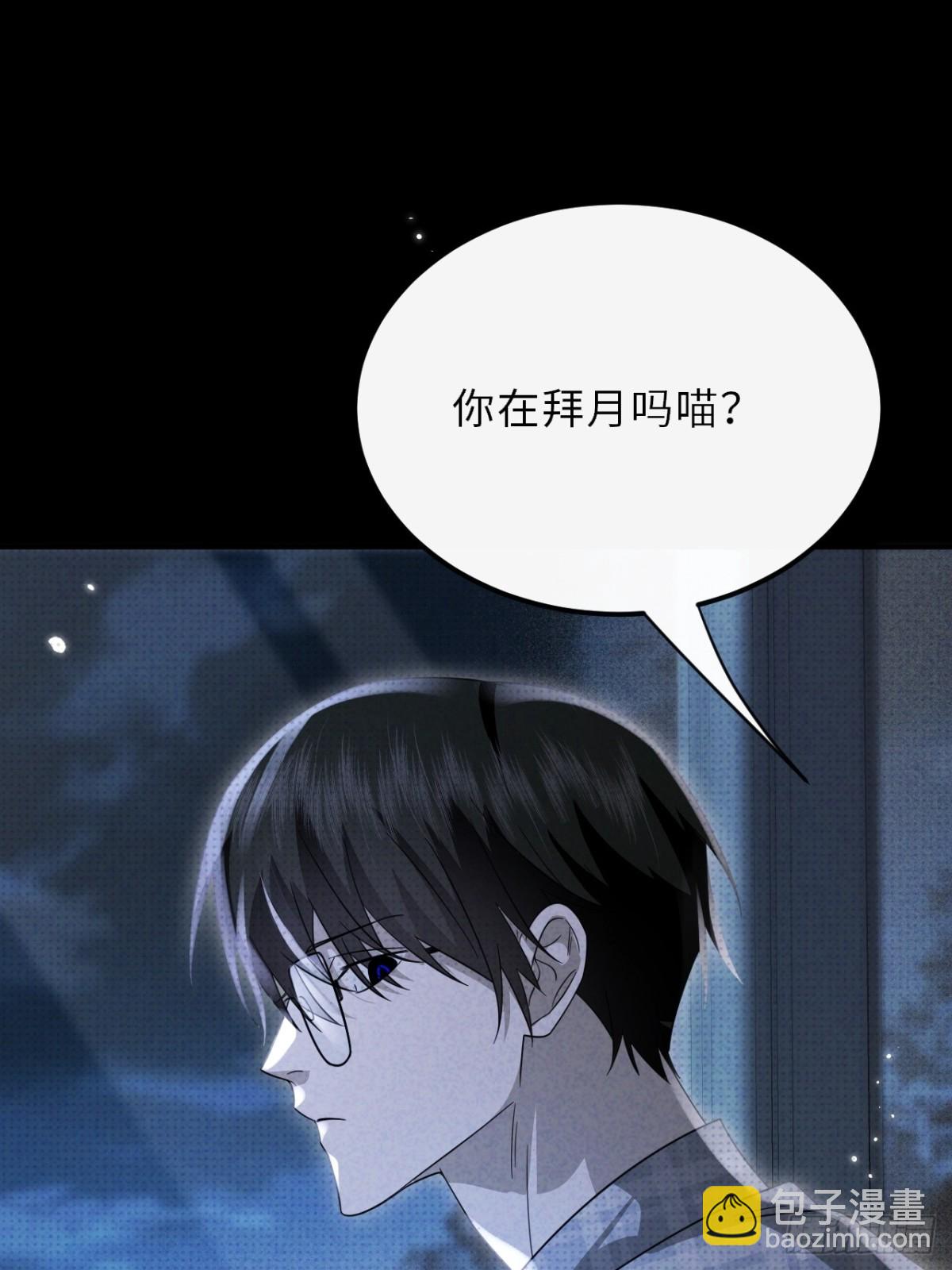 033.困局(1/2)-第37话