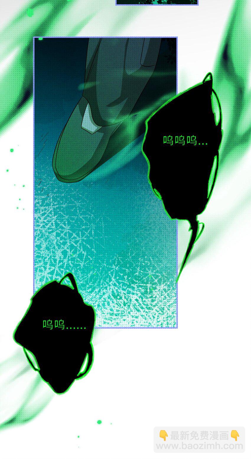 034 困局-第43话