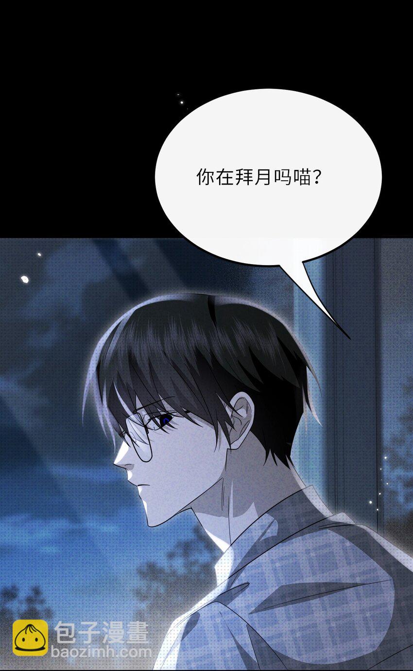 034 困局-第43话