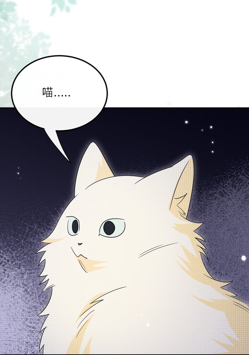 034 困局-第43话