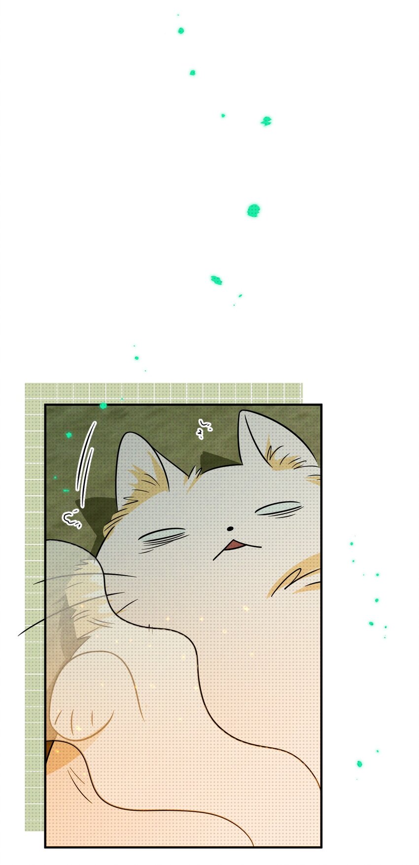 007 猫仙，暗涌的阴谋(1/2)-第7话