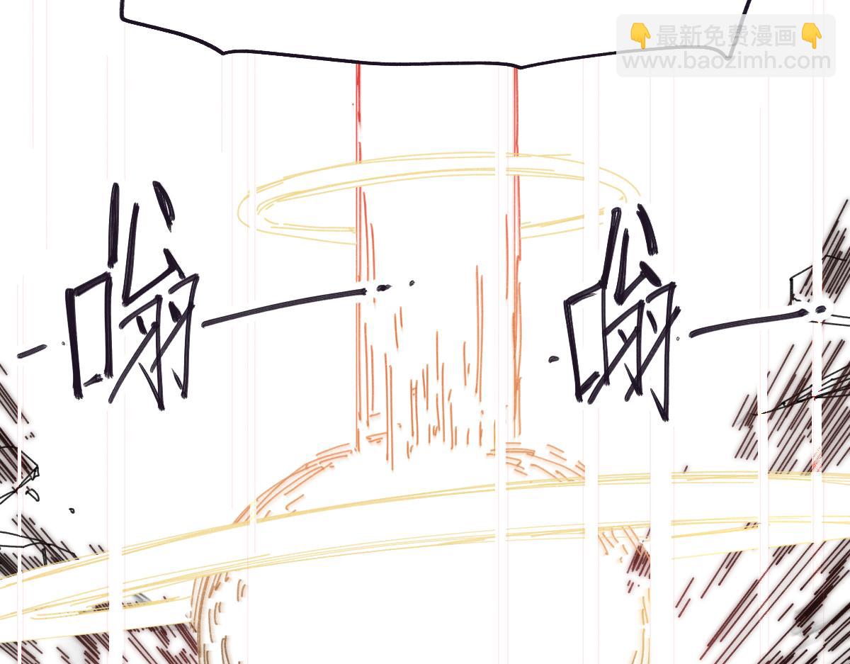 序章 真的有超能力会是什么样？-第1话