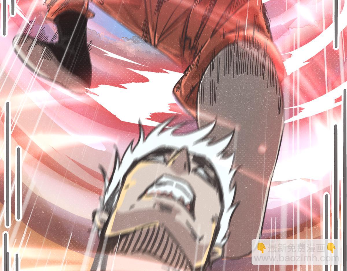 序章 真的有超能力会是什么样？-第1话