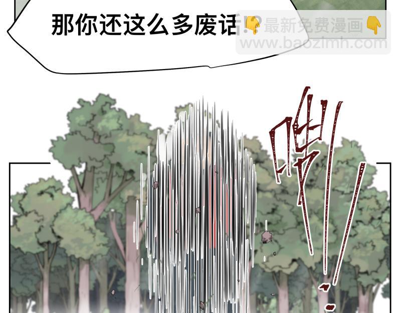 第9话 大脑增强&ne;智力增强(1/2)-第11话