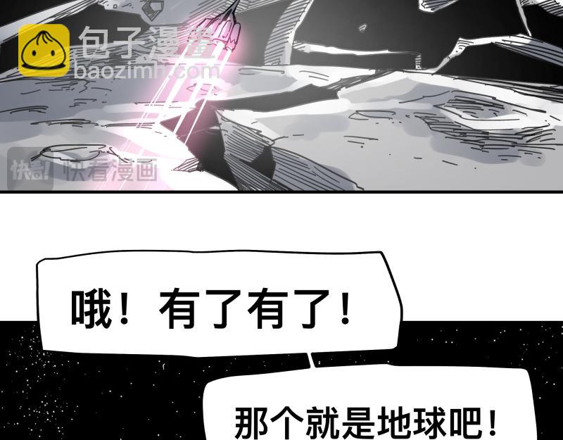第99话 仿佛回到从前(1/2)-第101话