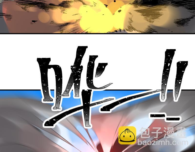 第99话 仿佛回到从前(1/2)-第101话