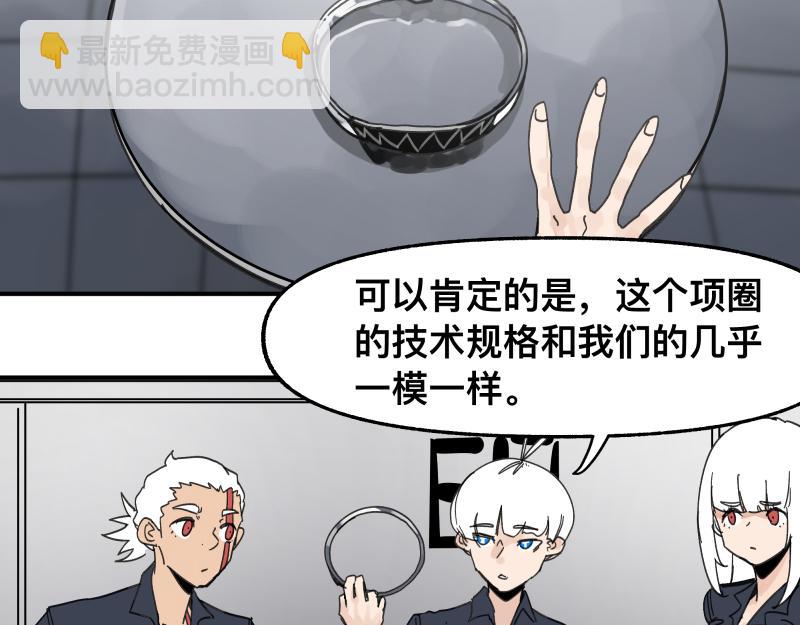 第99话 仿佛回到从前(1/2)-第101话
