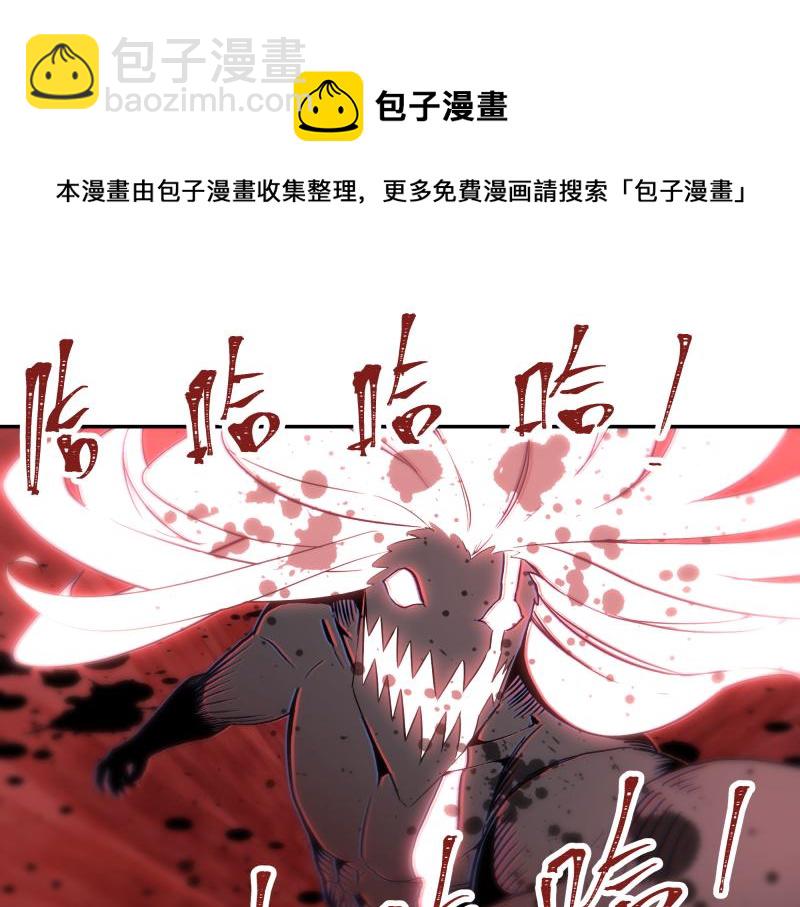 第13话 &ldquo;神&rdquo;(1/2)-第15话
