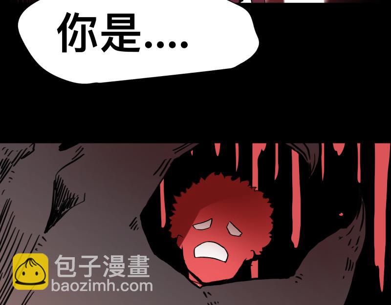 第13话 &ldquo;神&rdquo;(1/2)-第15话