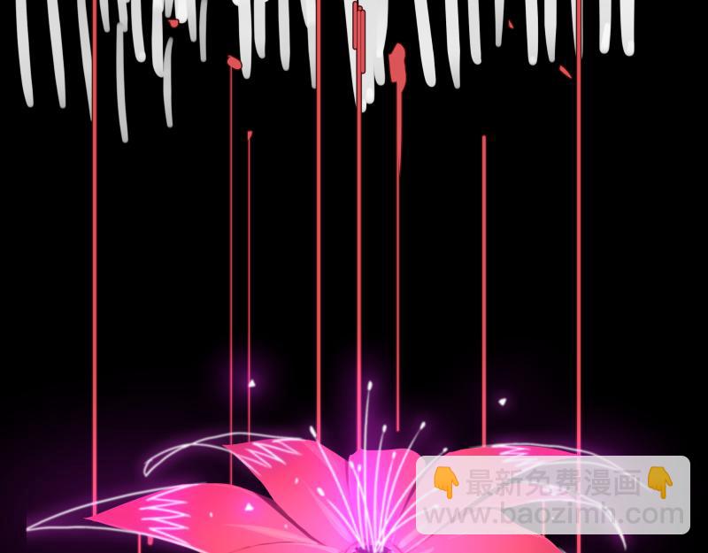 第13话 &ldquo;神&rdquo;(1/2)-第15话