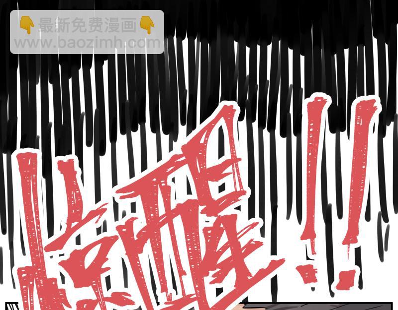 第13话 &ldquo;神&rdquo;(1/2)-第15话