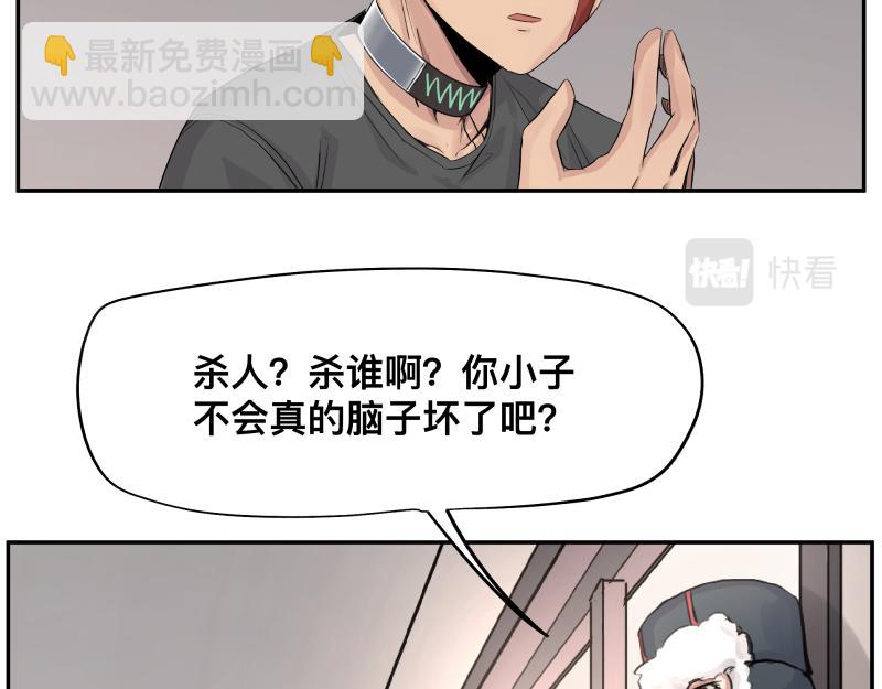 第13话 &ldquo;神&rdquo;(1/2)-第15话
