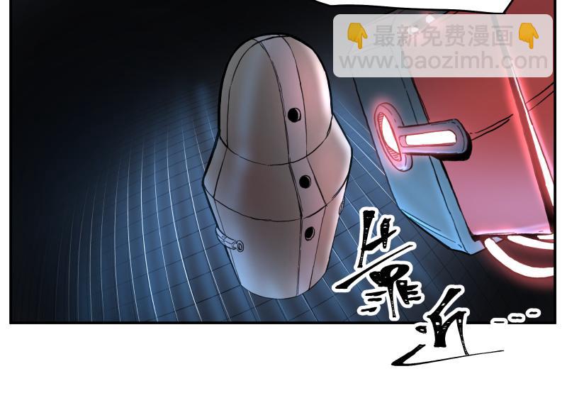 15话 乌图破茧成神(1/2)-第17话