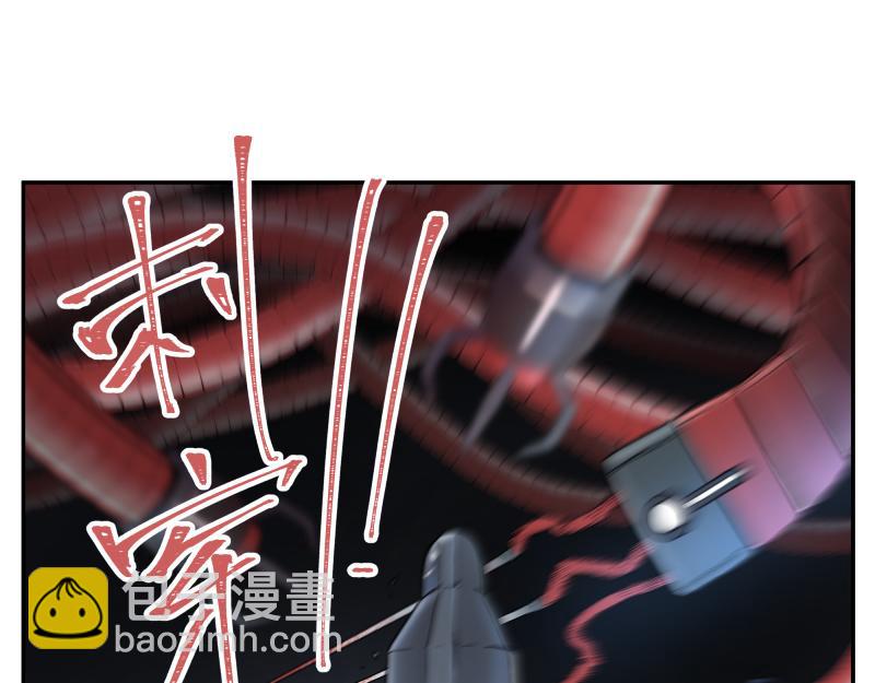 15话 乌图破茧成神(1/2)-第17话