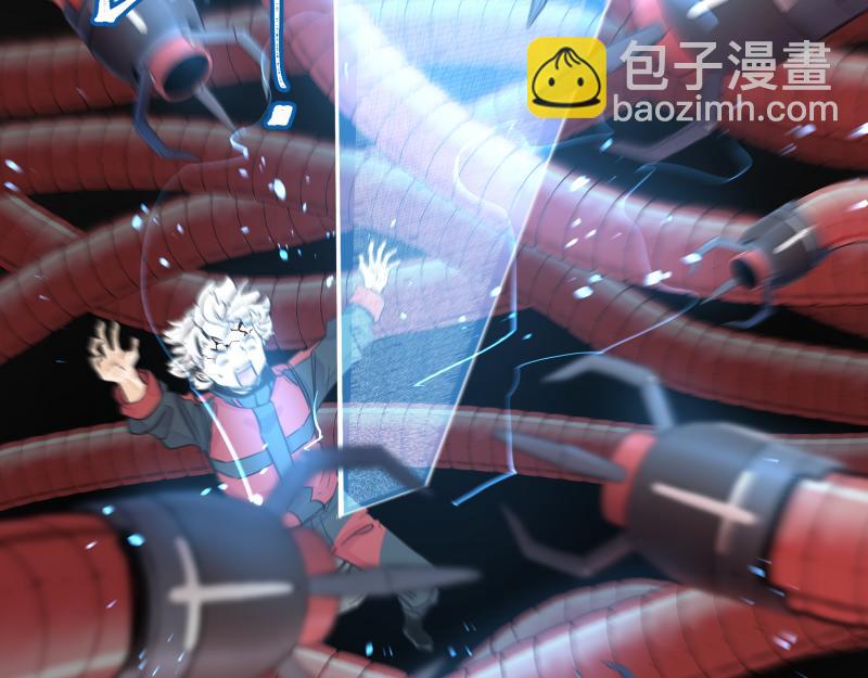 15话 乌图破茧成神(1/2)-第17话