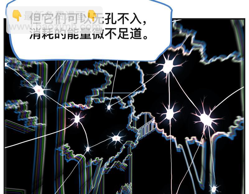 15话 乌图破茧成神(1/2)-第17话