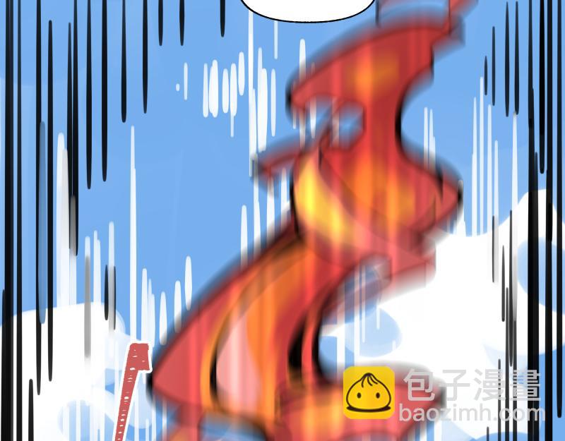 第17话 触犯自然禁忌的力量（二）(1/2)-第19话