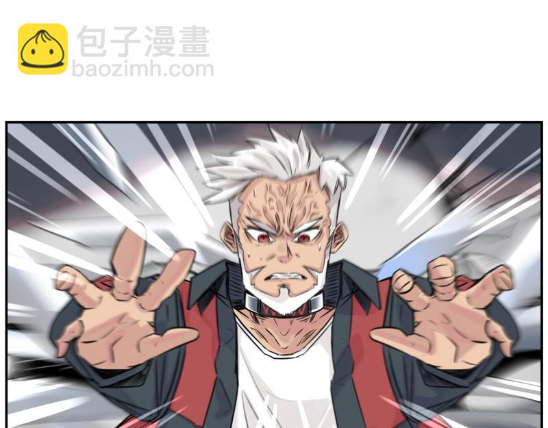 第23话 伪装、欺骗。背叛也是解决问题的方法(1/2)-第25话