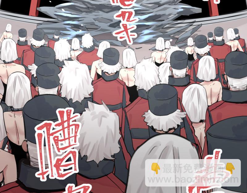 第23话 伪装、欺骗。背叛也是解决问题的方法(1/2)-第25话