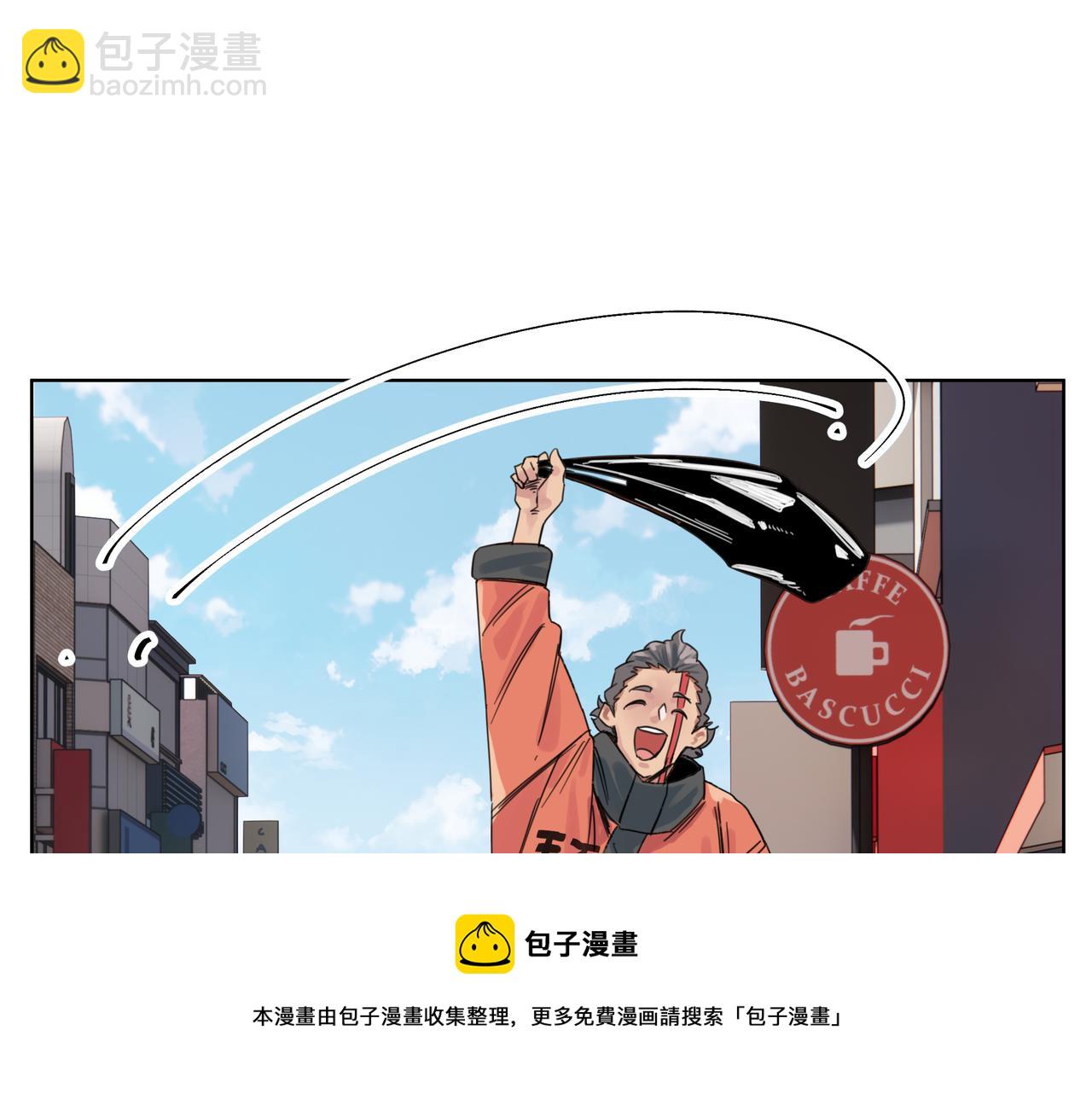 第1话 我是超能力者(1/2)-第3话