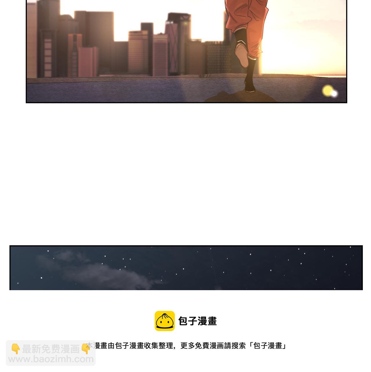 第1话 我是超能力者(1/2)-第3话