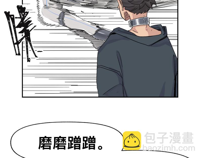 第29话 你的选择并不重要(1/2)-第31话