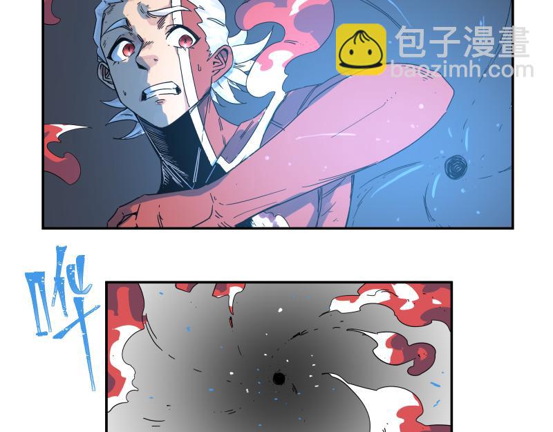 第31话 水滴与暴雨的差距(1/2)-第33话