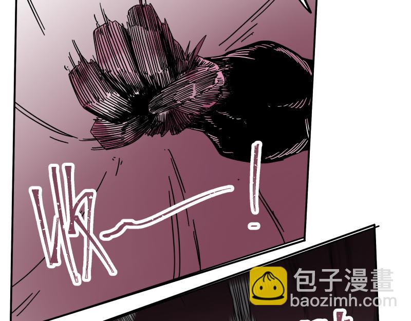 第31话 水滴与暴雨的差距(1/2)-第33话