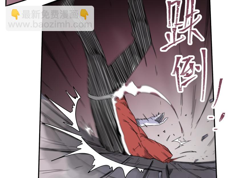 第31话 水滴与暴雨的差距(1/2)-第33话