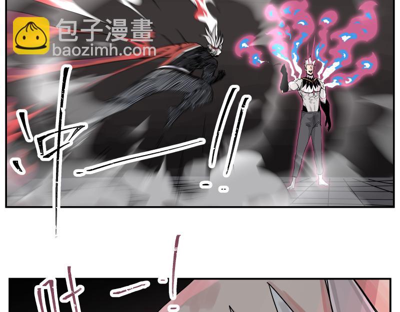 第31话 水滴与暴雨的差距(1/2)-第33话