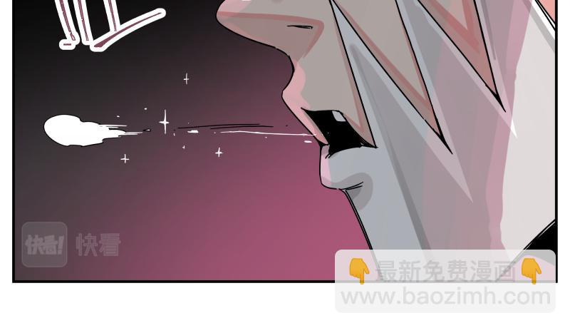 第31话 水滴与暴雨的差距(1/2)-第33话