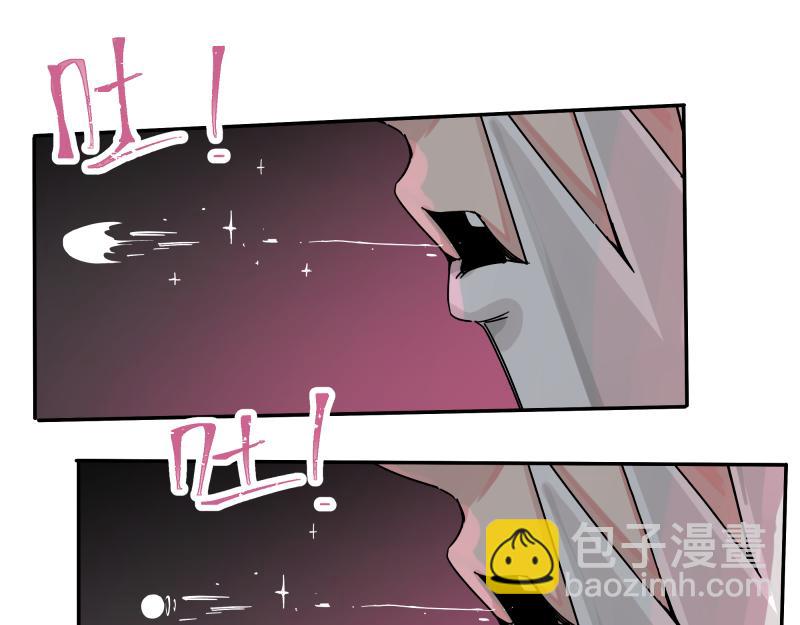 第31话 水滴与暴雨的差距(1/2)-第33话