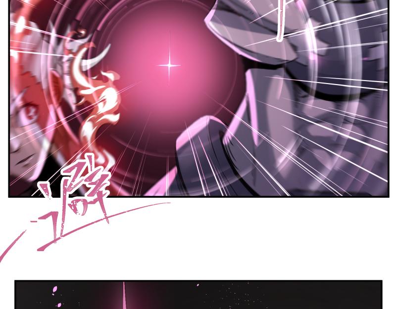 第33话 圣殿十神的力量（二）(1/2)-第35话