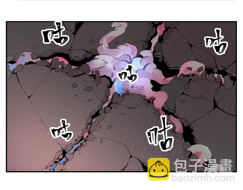 35话 圣殿十神的力量（四）(1/2)-第37话