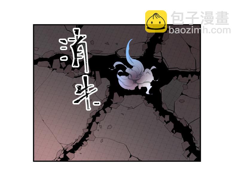 35话 圣殿十神的力量（四）(1/2)-第37话