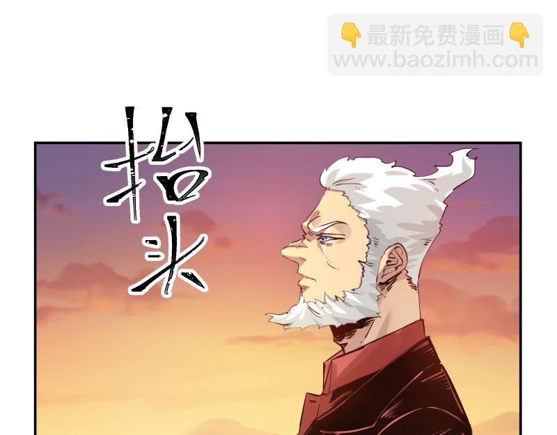 35话 圣殿十神的力量（四）(1/2)-第37话