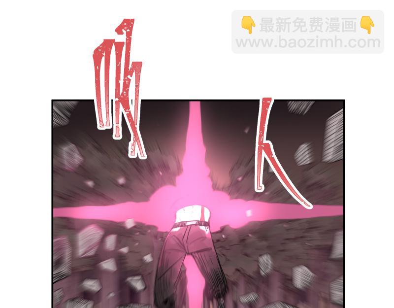 第37话 能力不会用可以捐了(1/2)-第39话