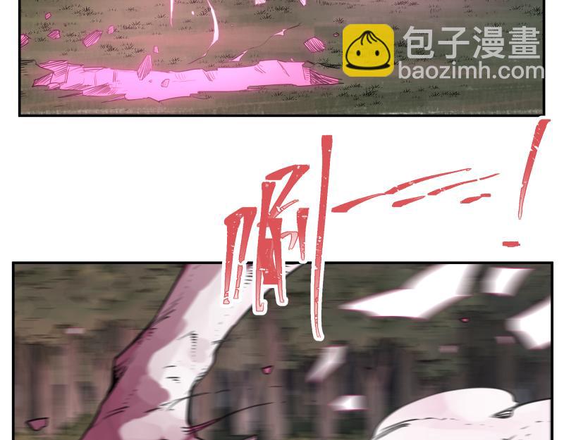 第37话 能力不会用可以捐了(1/2)-第39话