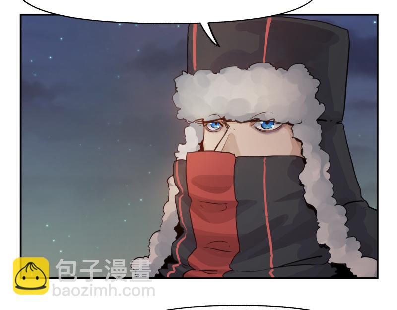 第37话 能力不会用可以捐了(1/2)-第39话