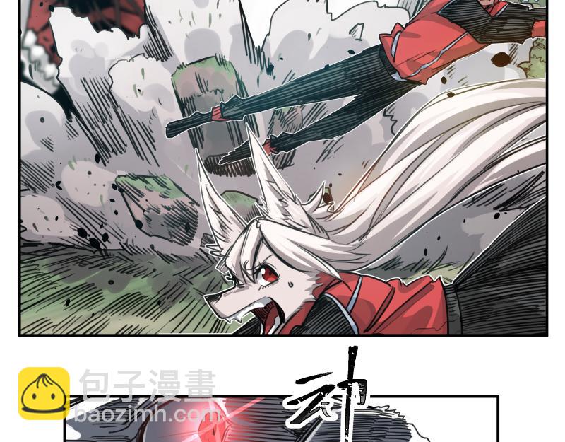 第41话 再次袭来的不详之物(1/2)-第43话